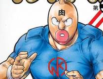 你却爱着一个他